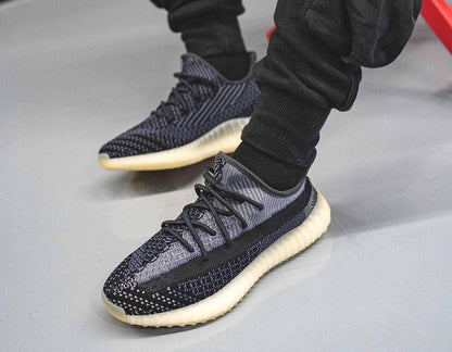 Adidas Yeezy boost 350 V2 carbon