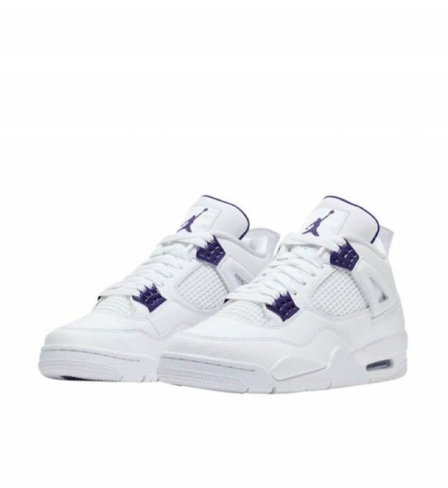 Nike Air Jordan | Nike Air Jordan 4 Retro