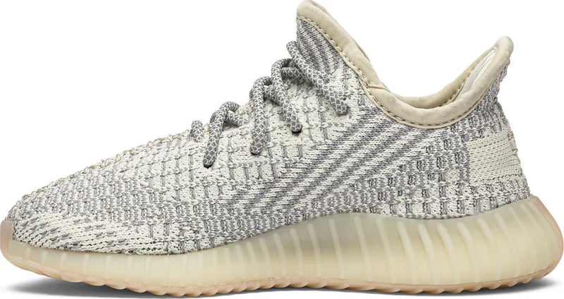 Yeezy Boost 350 V2 Kids – Lundmark
