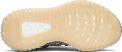 Yeezy Boost 350 V2 Kids – Lundmark