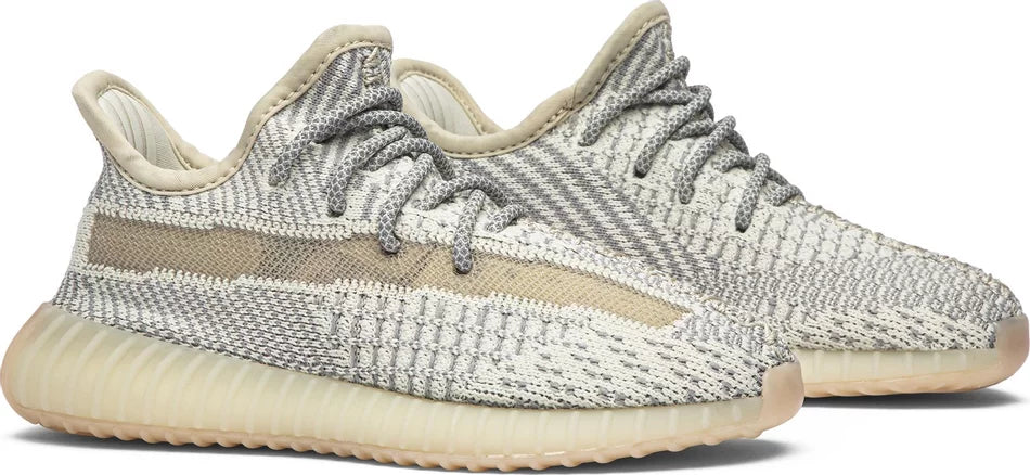 Yeezy Boost 350 V2 Kids – Lundmark