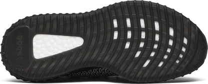 Yeezy Boost 350 V2 Kids – Yecheil
