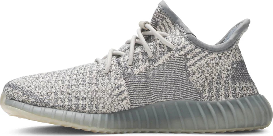 Yeezy Boost 350 V2 Kids – Israfil