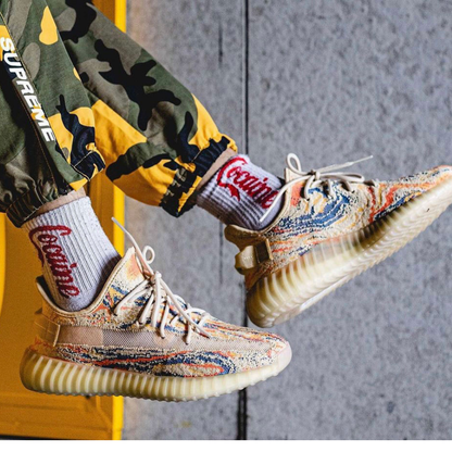 Adidas Yeezy 350 V2 MX Oat