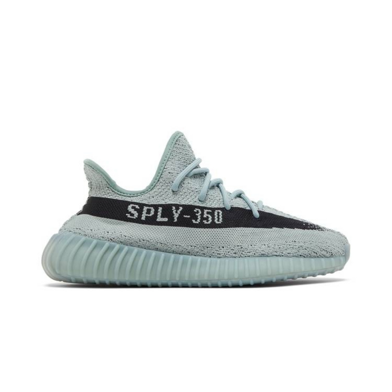 נעלי אדידס ייזי | Adidas Yeezy Boost 350 V2 Salt