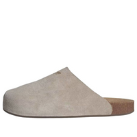 Adimule Slides - Wonder Beige